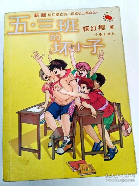 美图秀秀下载2023最新版
