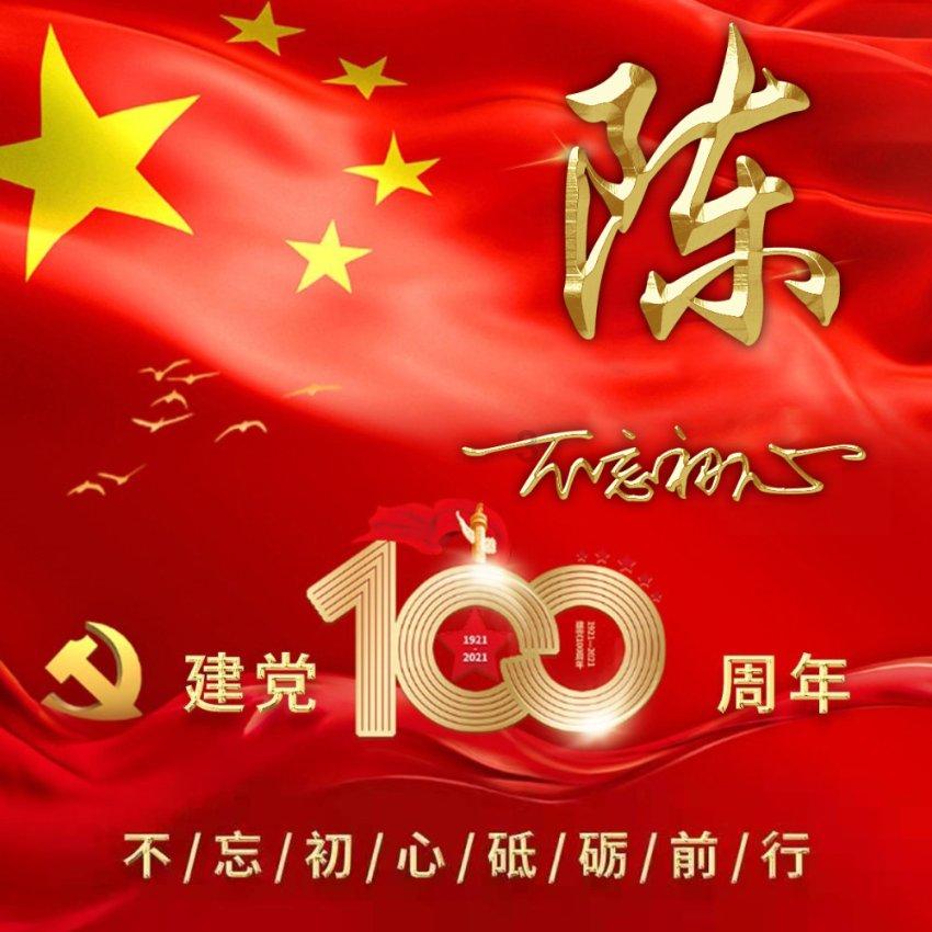 打造高质量内容社群,加入约会对象给你带来了什么样的体验?知识星球平台!(不超过50个汉字)