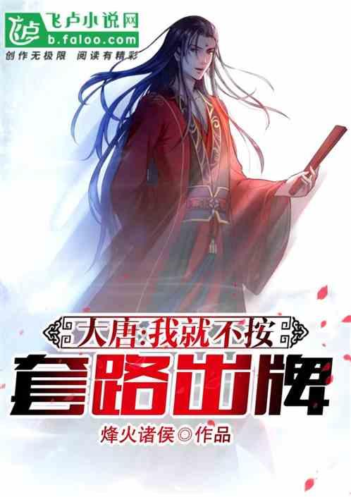 解决你的疑惑问题必备-限购后可以在其它城市买房吗?