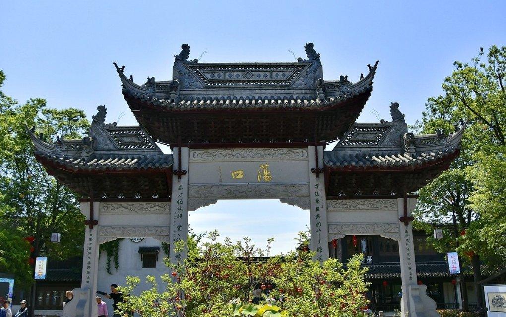 你们知道这是什么动物吗-权威问答网站