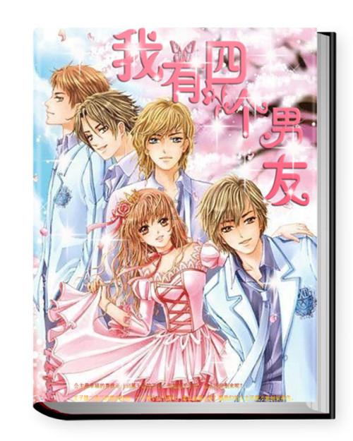 守婚如玉莎莎孩子谁的-探索知识,从这200个问题开始